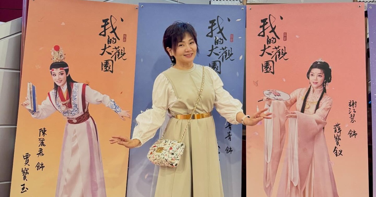 藝鴒原定於1日從杜拜轉機前往開羅。（圖／翻攝自藝鴒臉書）