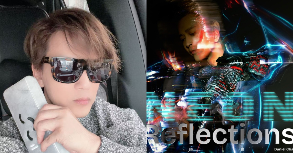 華語天王陳曉東以「Neon Reflections」為名推出限量黑膠。（圖／火爆娛樂提供）