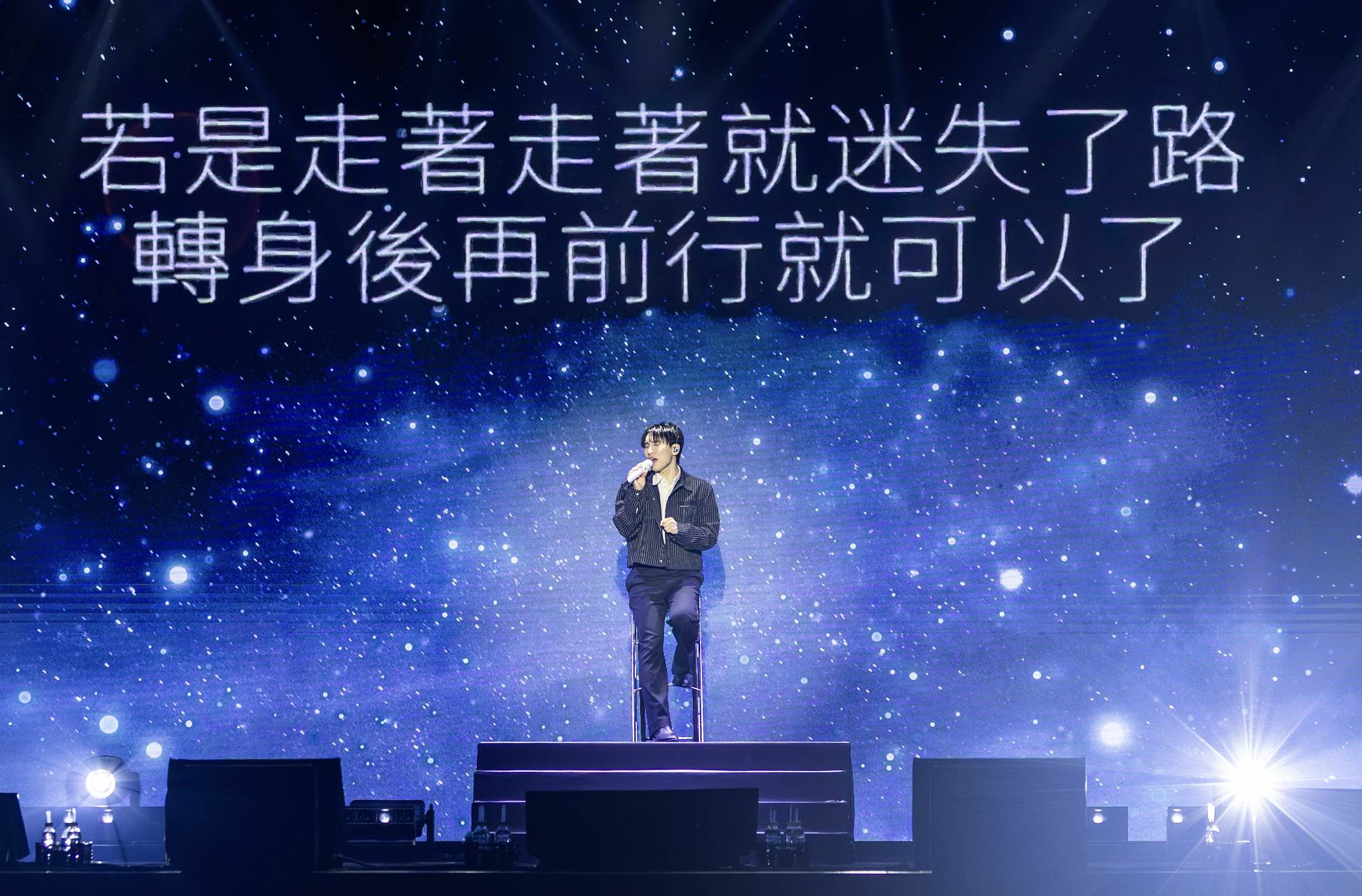 BTOB隊長徐恩光特別翻唱 <a href='https://star.ebc.net.tw/search/tags/A-Lin/' target='_blank'>A-Lin</a> 經典神曲〈失戀無罪〉。（圖／橡光創意娛樂（OAK & LIGHT）提供）