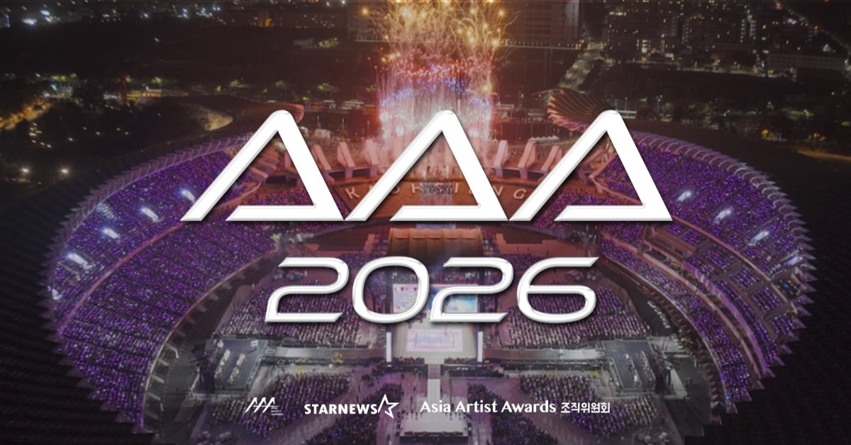 《2026 AAA》頒獎典禮確定將重返高雄世運舉辦。（圖／翻攝自AAA Threads）
