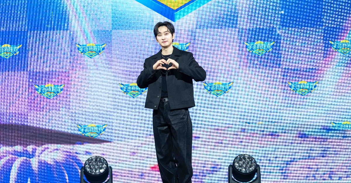 《宇宙啦啦隊》邀來SUPER JUNIOR成員銀赫擔任主持人。（圖／緯來電視網提供）