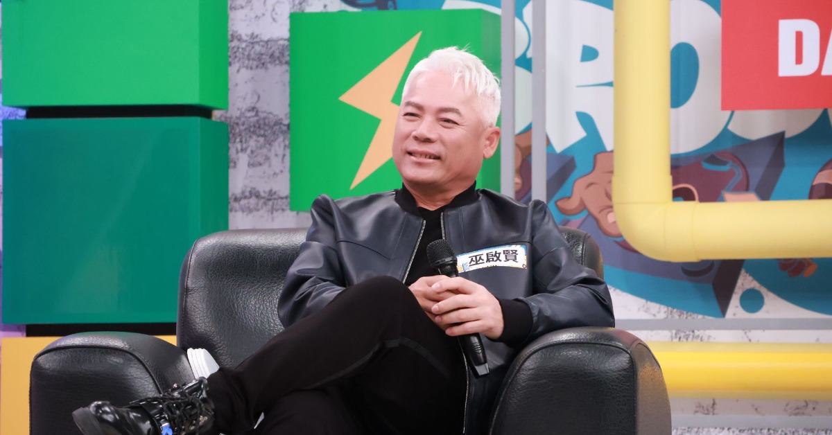 巫啟賢過去因非法演出遭限制入境台灣5年。（圖／中天電視提供）