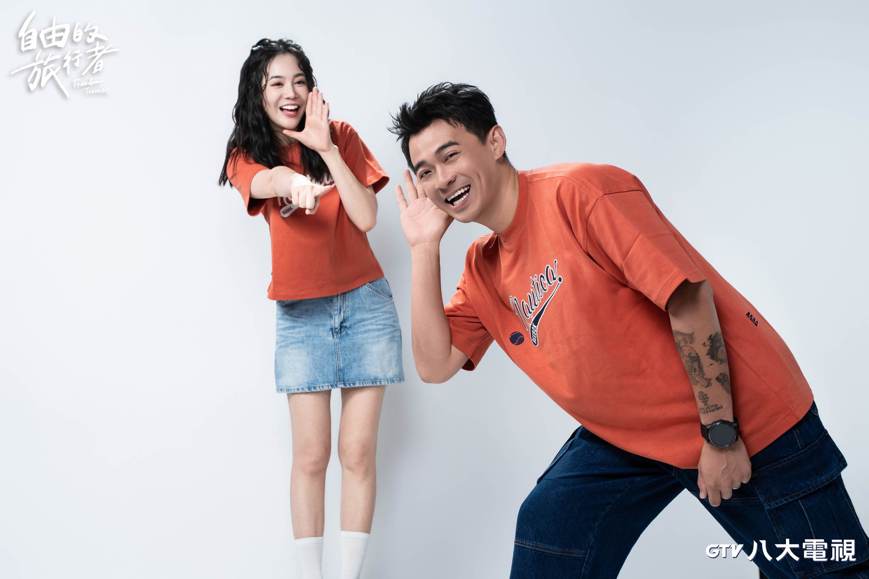 融融將與黃可欣一同前進泰國。（圖／八大電視提供）