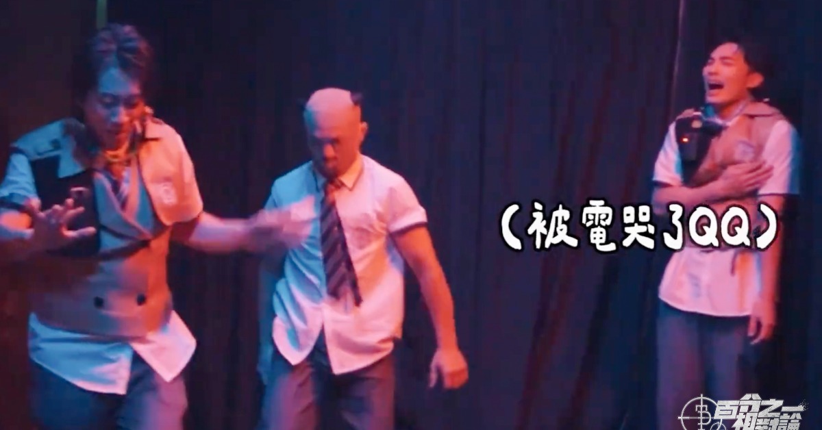 黃偉晉遭電圈鎖喉崩潰哭喊「不逃了」。（圖／映底子國際傳媒股份有限公司提供）