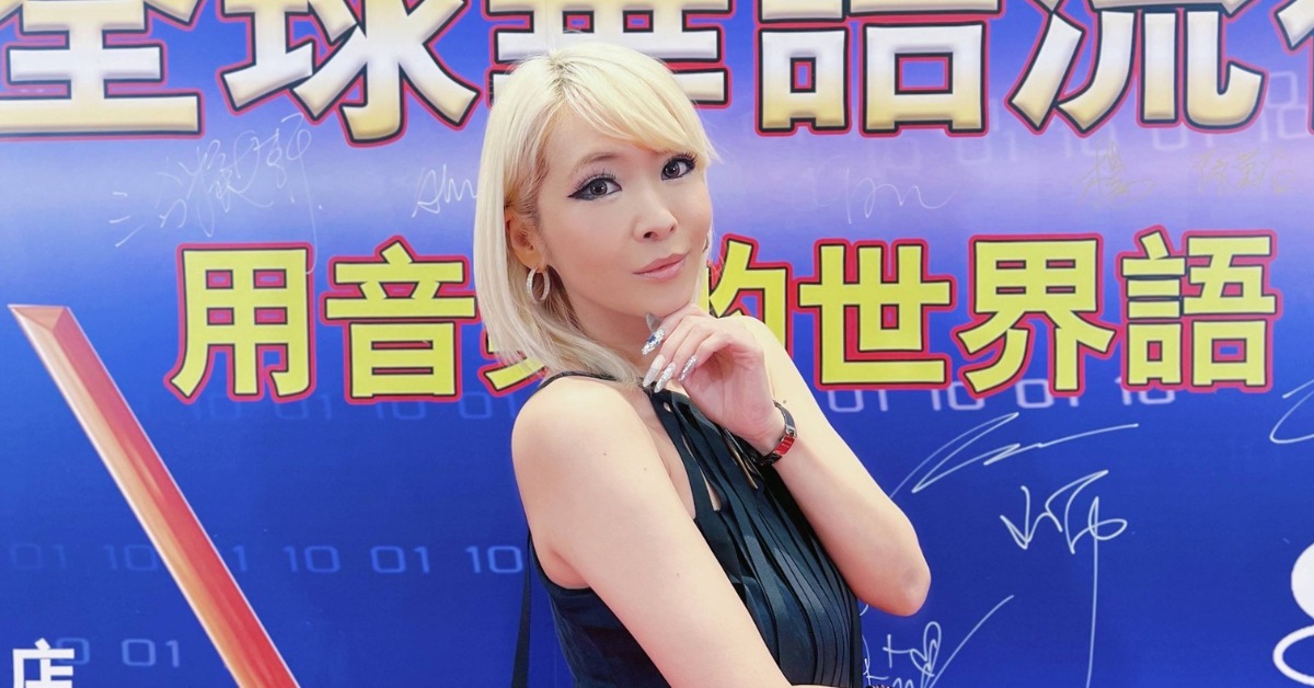 Makiyo欠房租被告。（圖／翻攝自Makiyo臉書）