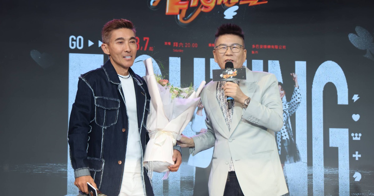 潘若迪在沈玉琳治療期間始終守護在身旁。（圖／東森娛樂）