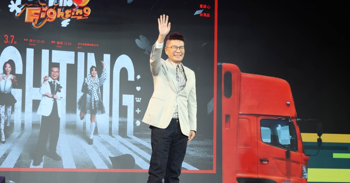 沈玉琳抗癌後首度復工露面。（圖／東森娛樂）