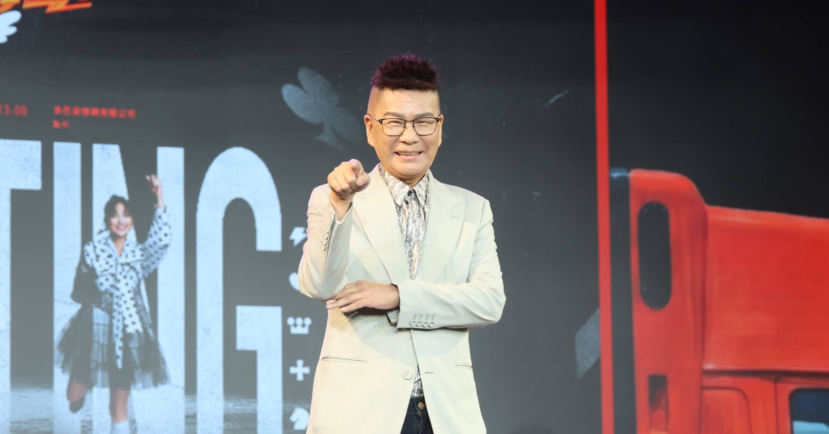 沈玉琳復工後手中仍握有4個節目。（圖／東森娛樂）