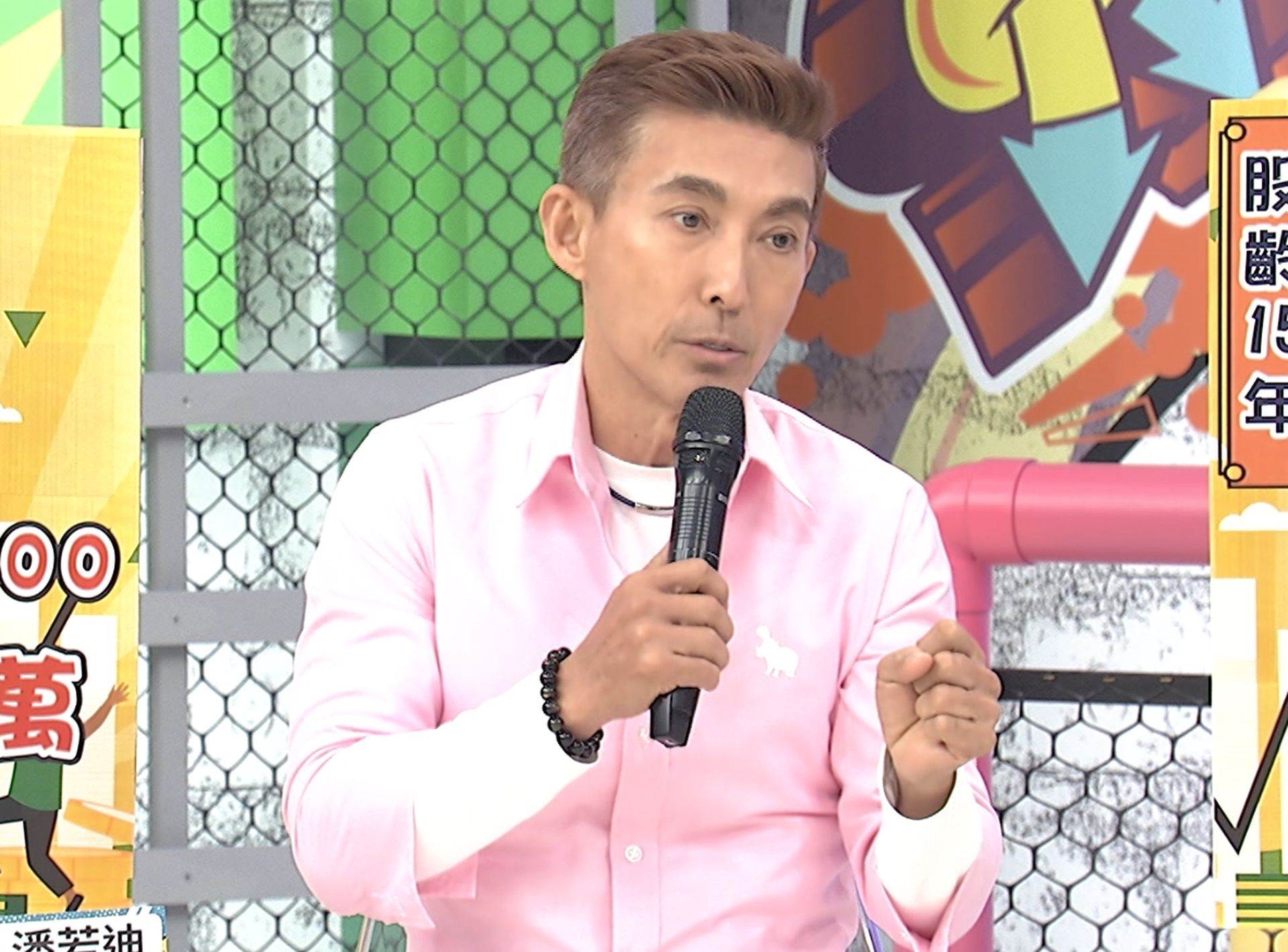 <a href='https://star.ebc.net.tw/search/tags/潘若迪/' target='_blank'>潘若迪</a>進入股海20年曾賠400多萬。（圖／中天電視提供）