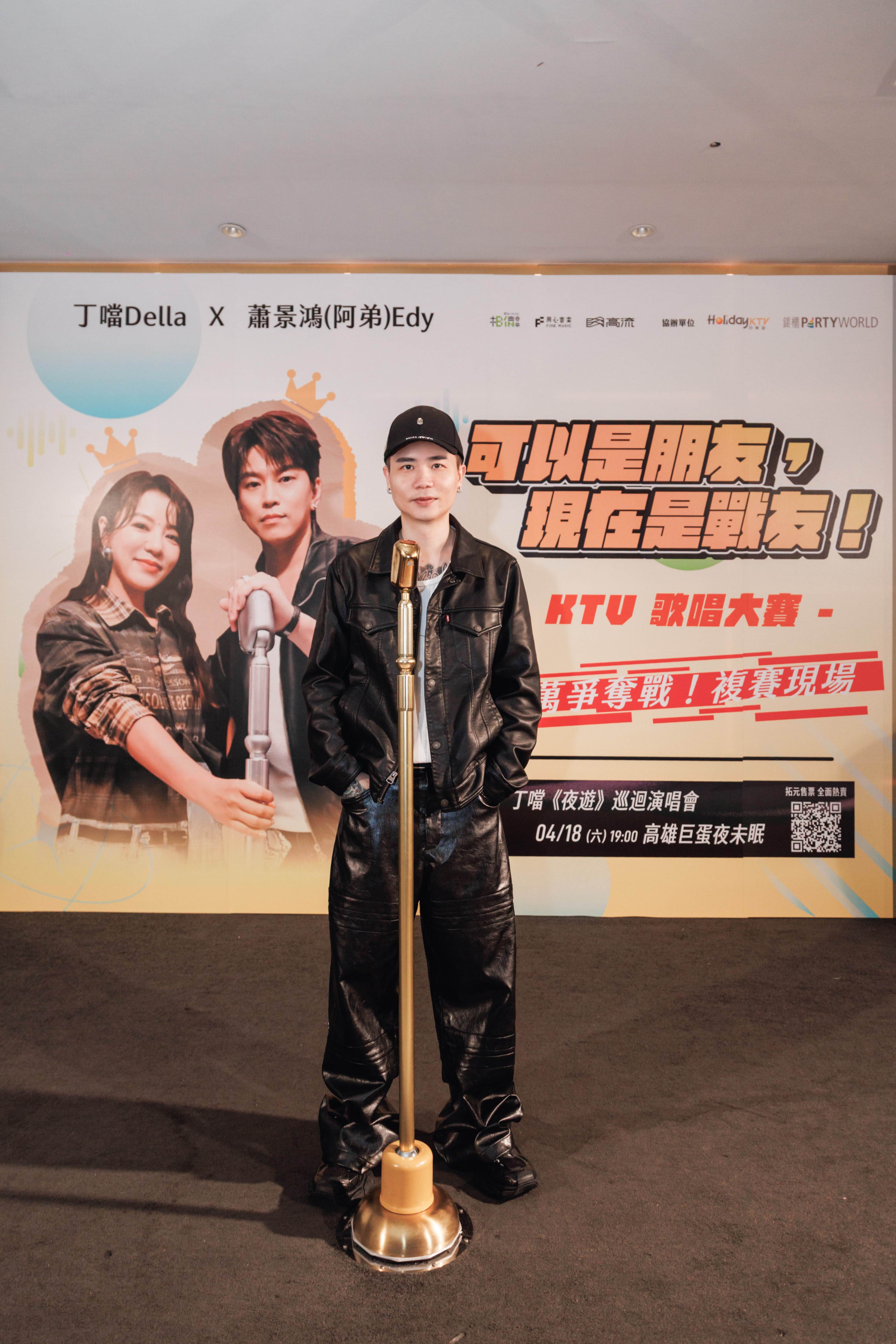 蕭秉治在大學時曾參加歌唱比賽<a href='https://star.ebc.net.tw/search/tags/忘詞/' target='_blank'>忘詞</a>。（圖／相信音樂提供）