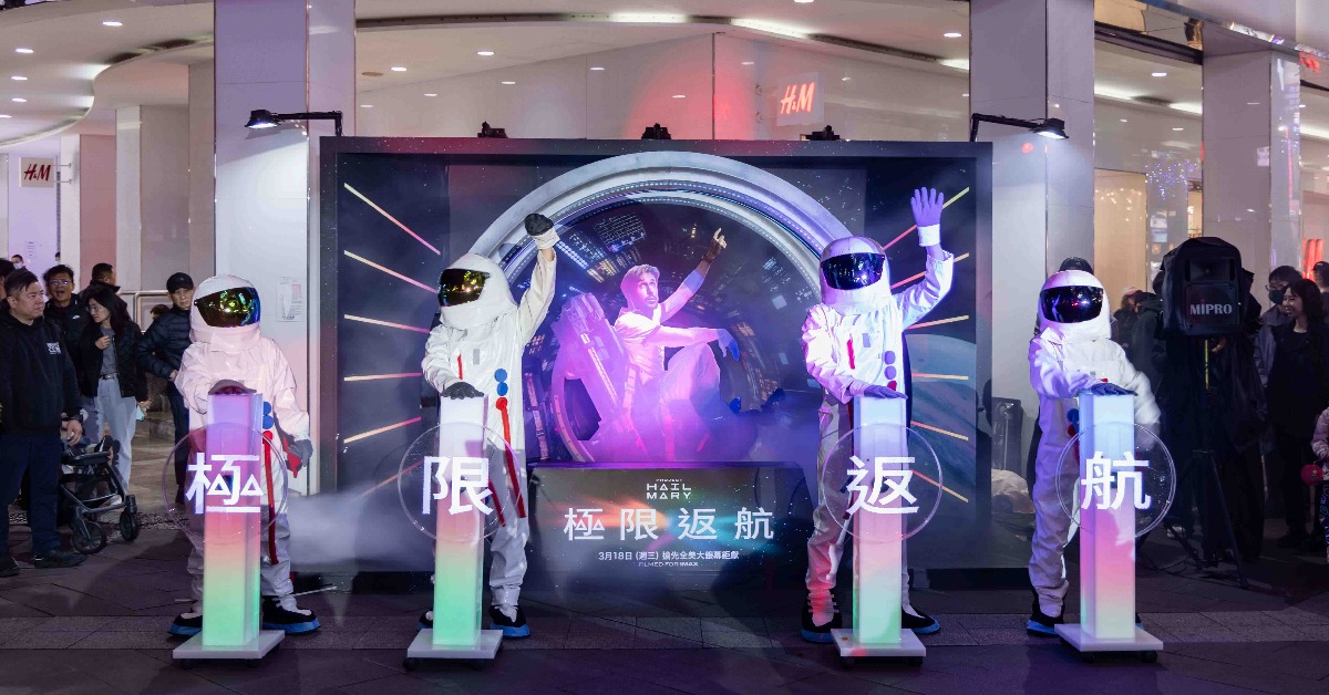 《極限返航》於西門町盛大舉辦「太空艙啟航點燈儀式」。（圖／索尼影業）