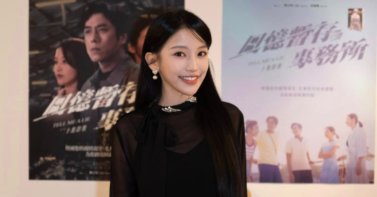 蔡瑞雪發聲明回應爭議。（圖／翻攝自蔡瑞雪Instagram）