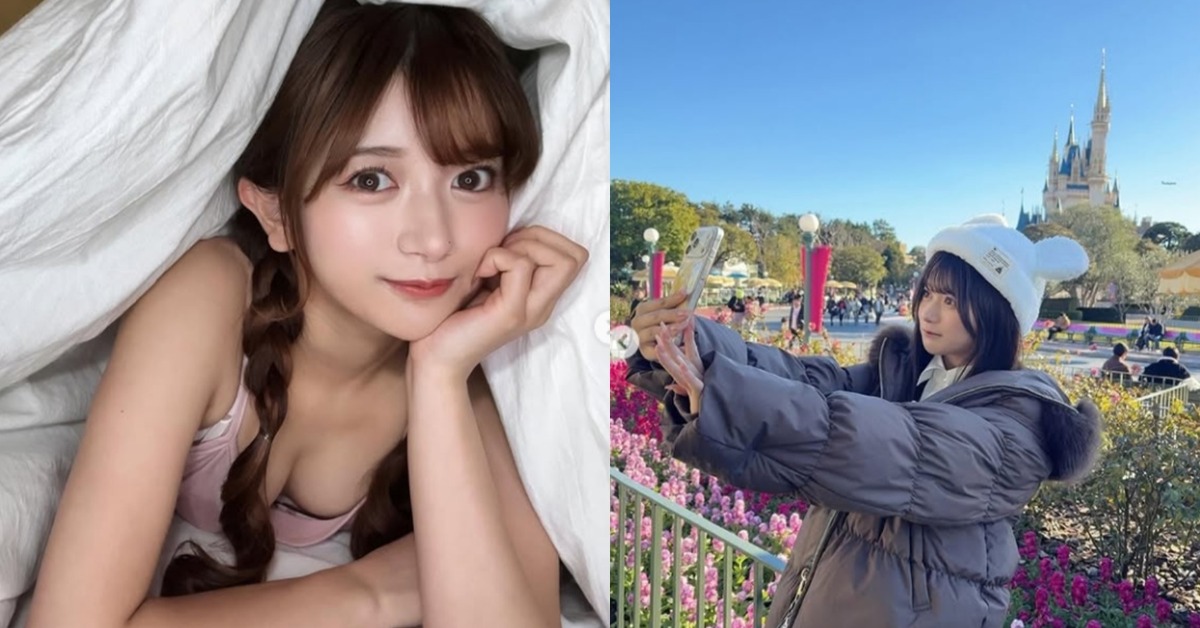 女優遊東京迪士尼覺得被冒犯（圖/IG@karin_kitaoka_0）