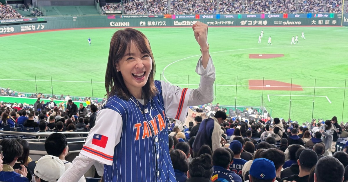 賈永婕飛往日本朝聖2026世界棒球經典賽（WBC）。（圖／翻攝自賈永婕臉書）