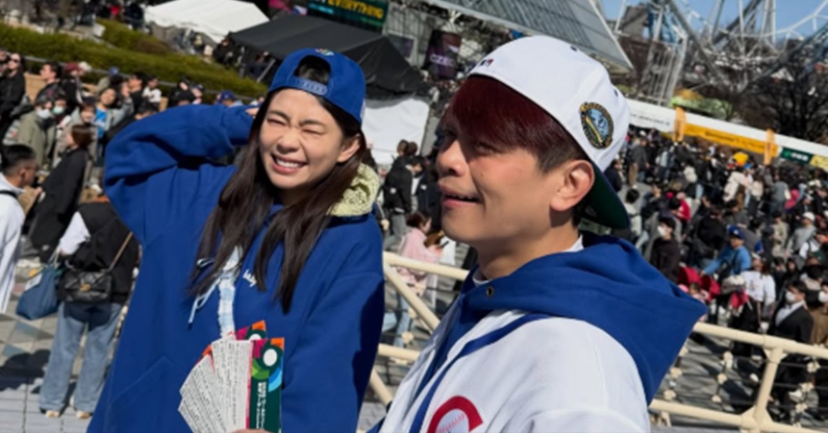 蔡阿嘎與老婆二伯現身東京巨蛋應援，但賽事已開打，兩人卻卡在安檢。（圖／翻攝自蔡阿嘎IG）