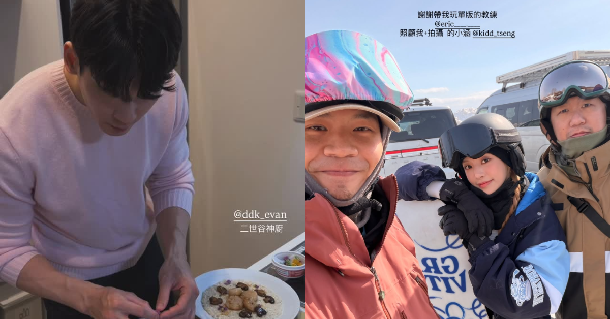 蔡瑞雪曬照澄清。（圖／翻攝自蔡瑞雪Instagram）