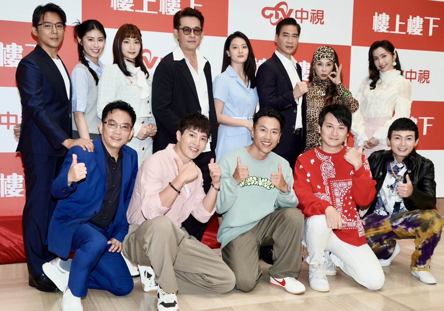 《樓上樓下》開鏡記者會。（圖／東森娛樂）