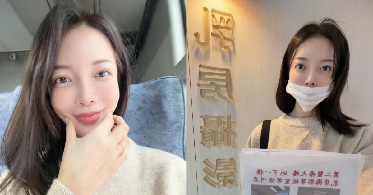 女星趙心妍（原名：趙芸）因左胸腫塊去醫院檢查。（圖／翻攝自趙心妍 臉書）