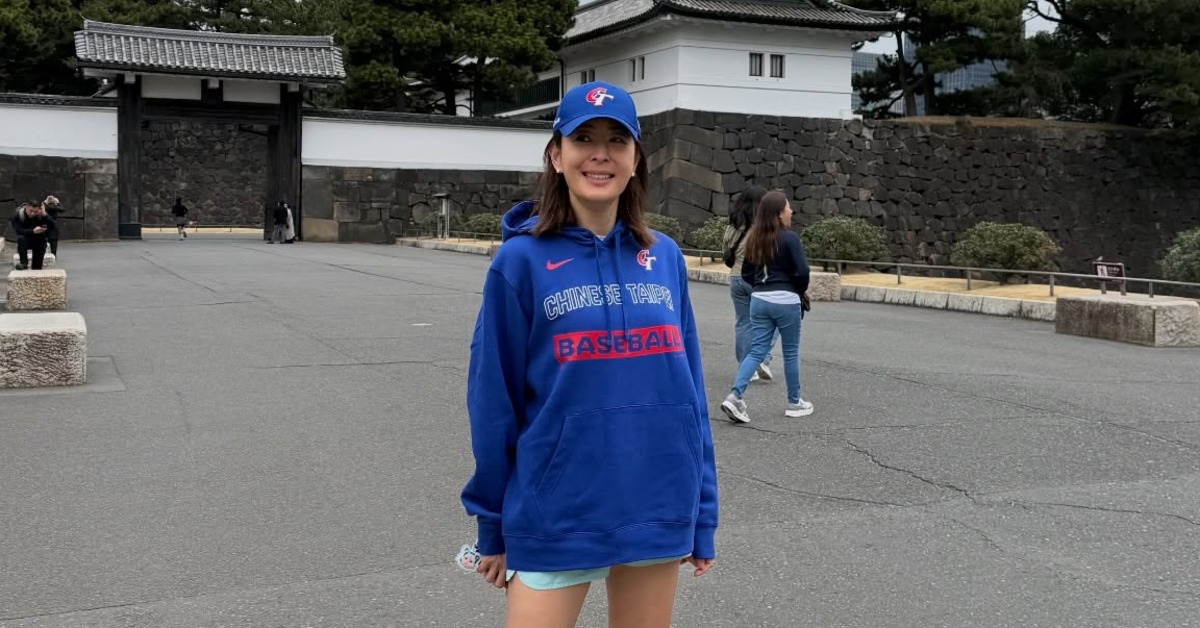 女星賈永婕為了支持中華隊，特別飛往日本。（圖／翻攝自賈永婕 臉書）