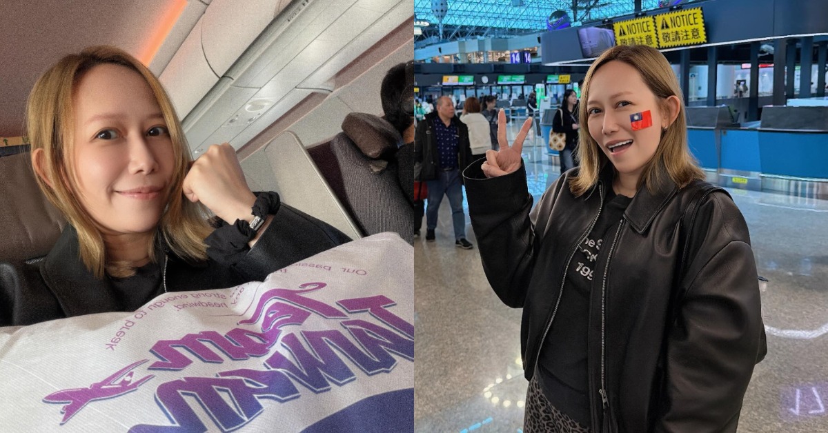 電商女王瑪菲司飛東京應援中華隊，並祭出雞排文。（圖／翻攝自瑪菲司 Threads）