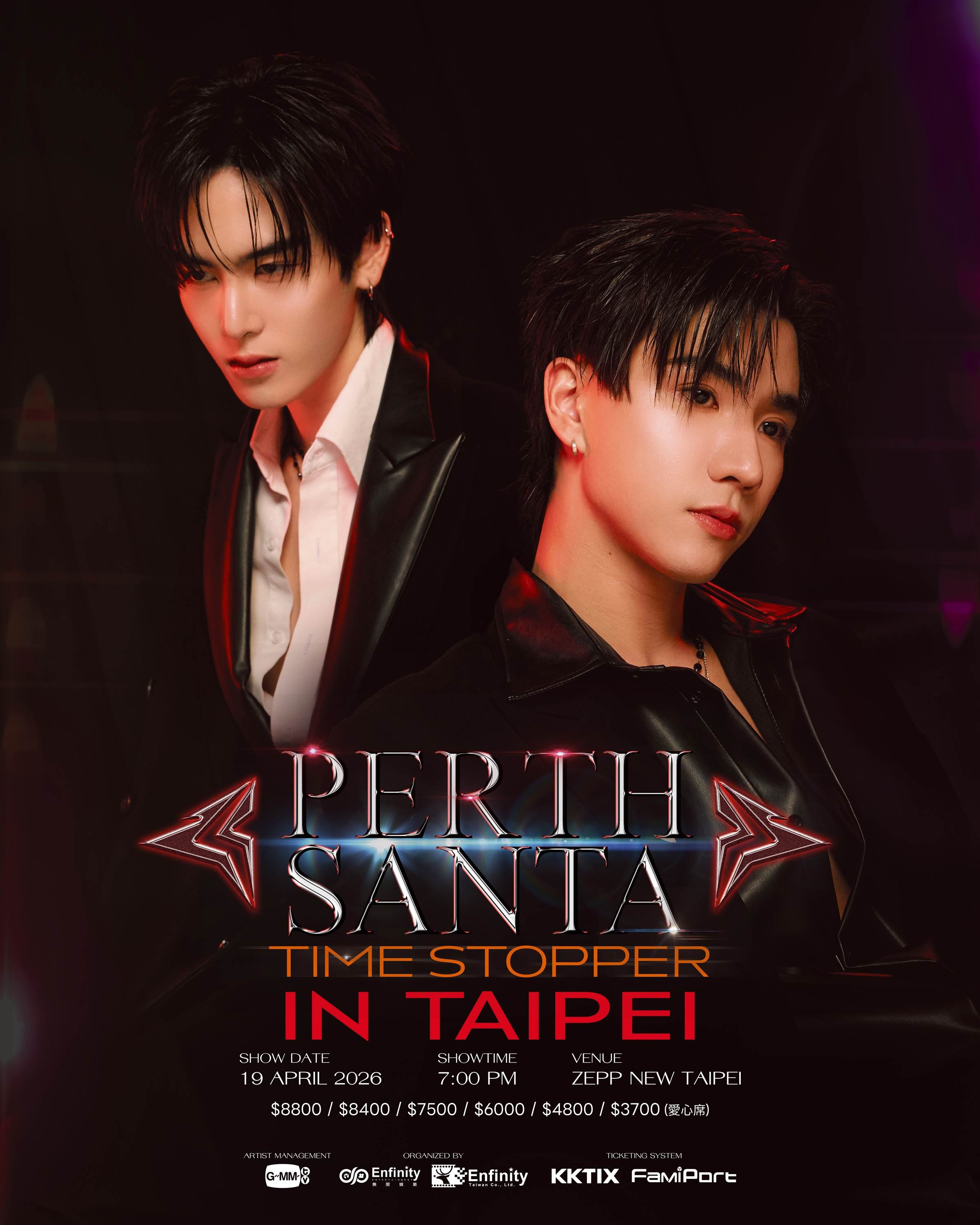 泰BL人氣CP SANTA（右）、PERTH （左）舉辦《PERTH SANTA TIME STOPPER FANCON IN TAIPEI》。（圖／無線娛樂提供）