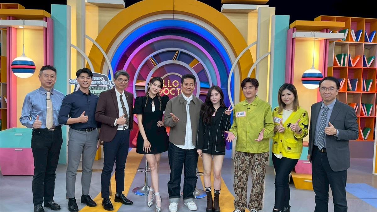 橡皮筋瘦臉是真的？嚴立婷現場變「整人節目」受災戶！ 秒睡不是體質好？黃靖倫錄影「斷片」被疑大腦出問題！