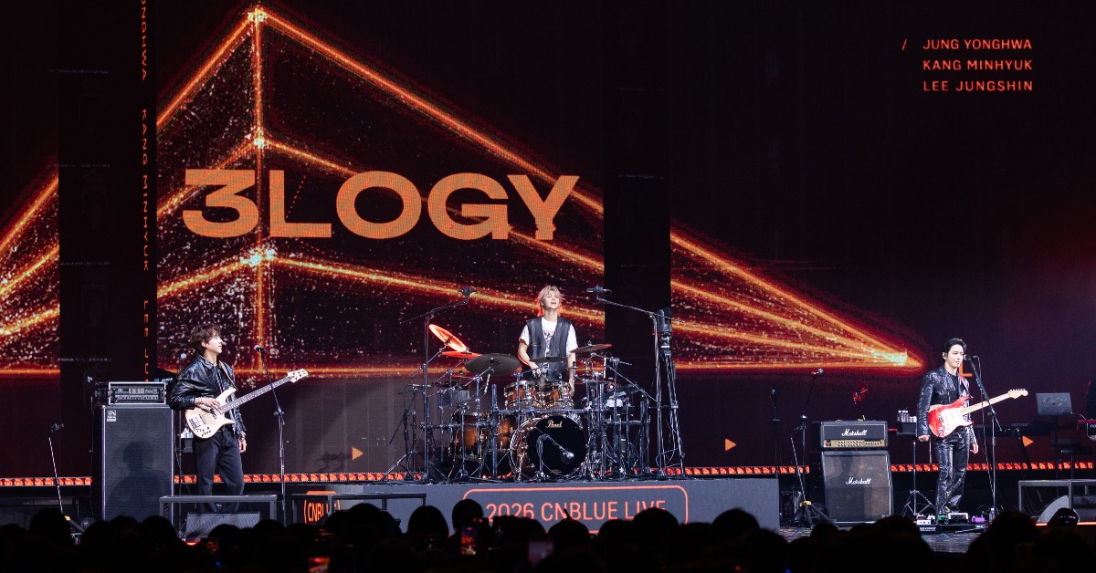 韓國人氣樂團CNBLUE在北流開唱。（圖／和協整合行銷提供）