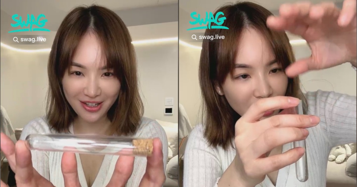 網紅陳沂推出全新直播節目《沂派胡言》，而首播就開放粉絲即時競標「體毛」。（圖／SWAG提供）