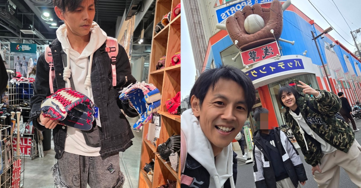 阿翔發文引發網友不滿。（圖／翻攝自together_love0214 Threads）