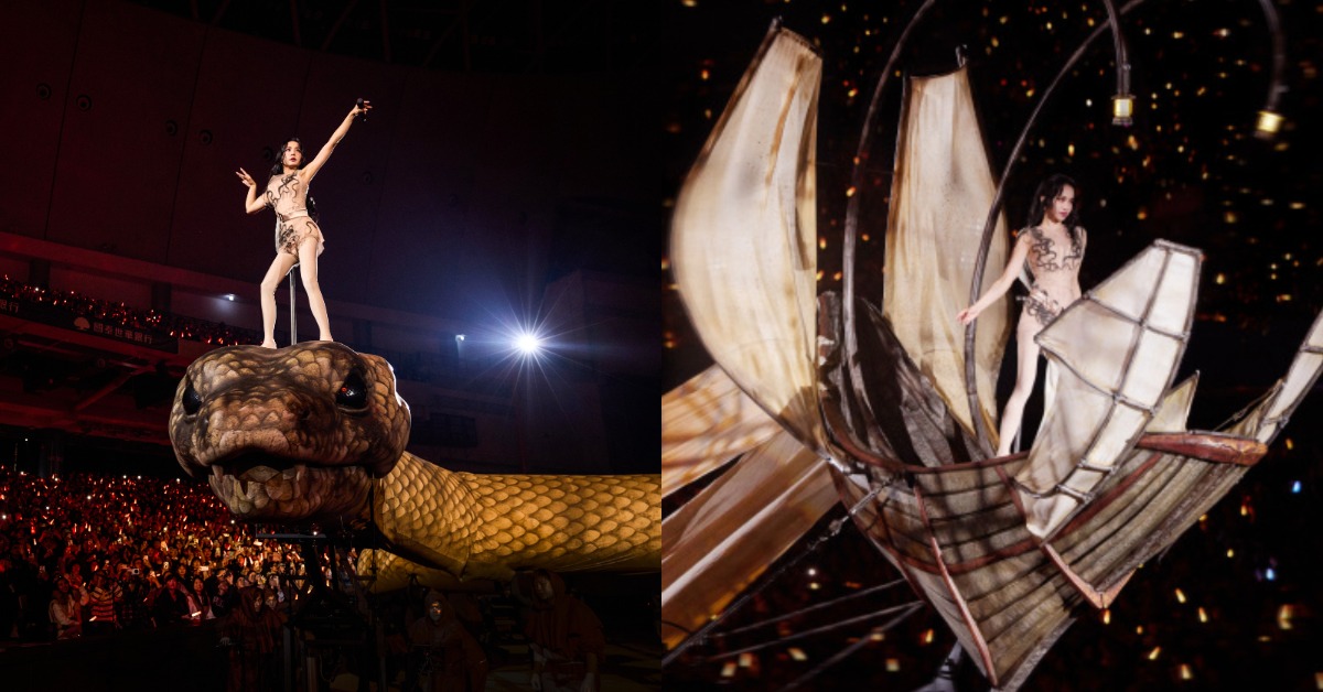 蔡依林中國首演《PLEASURE》世界巡迴演唱會深圳站舞台全改，經典大蛇變坐船。（圖／翻攝自微博、凌時差提供）
