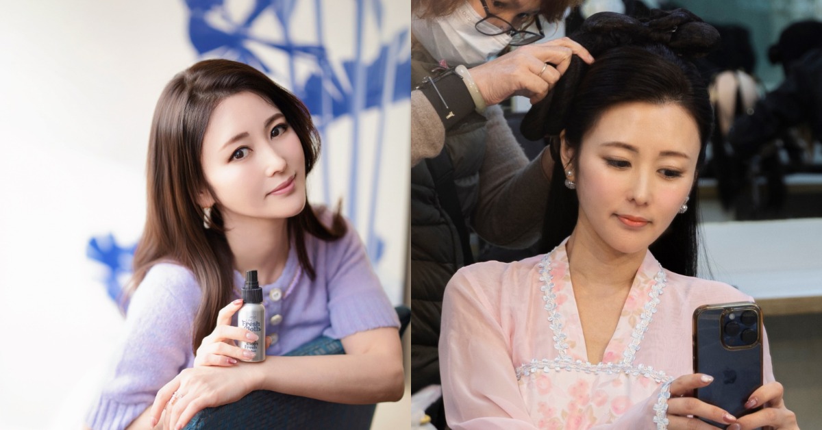 日籍女星麻衣（佐藤麻衣）。（圖／翻攝自麻衣IG）