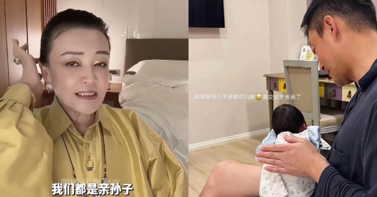 汪小菲和前妻大S育有1女1兒，日前迎來和馬筱梅所生的兒子。（圖／翻攝自微博）