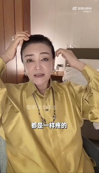 張蘭被網友指出會更疼小馬寶，讓她也在直播間回應。（圖／翻攝自微博）