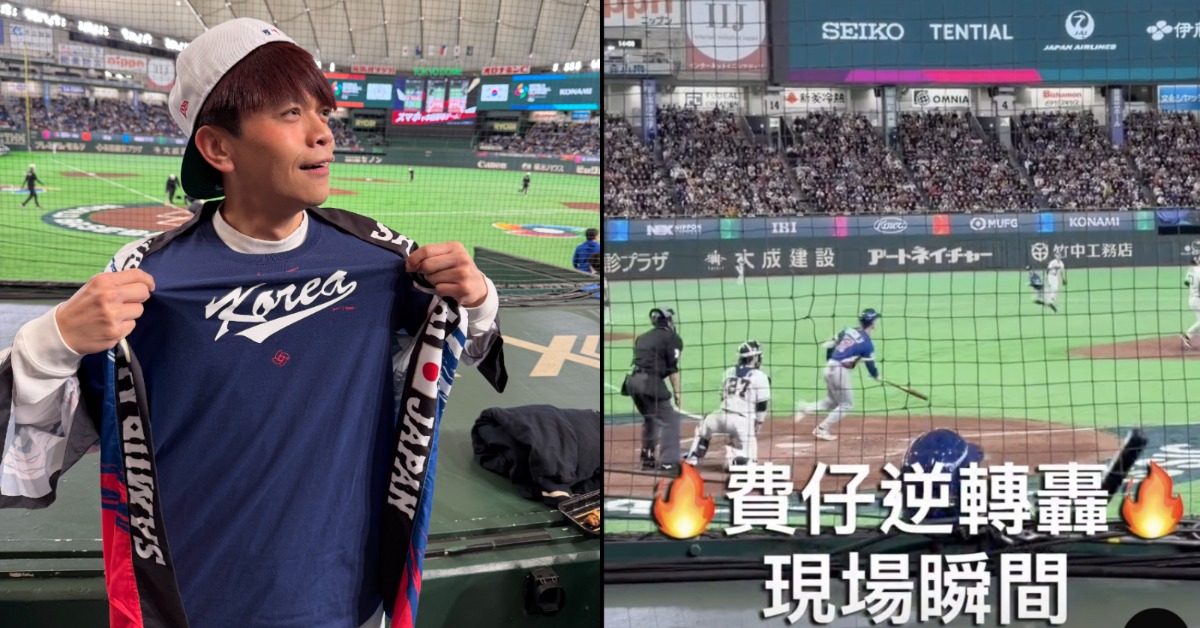 百萬YouTuber蔡阿嘎穿著南韓球衣，發揮「反指標」的能力。（圖／翻攝自蔡阿嘎 Threads）