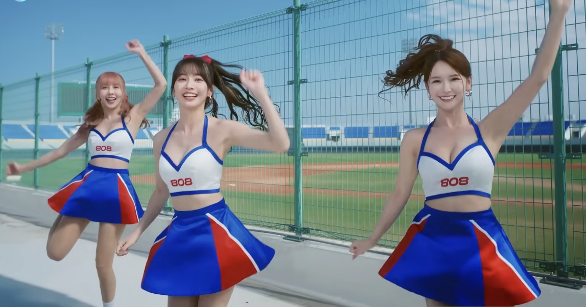 WBC今年的廣告是慈妹、禾羽、崔荷潾跳舞。（圖／翻攝自包你發 YouTube）