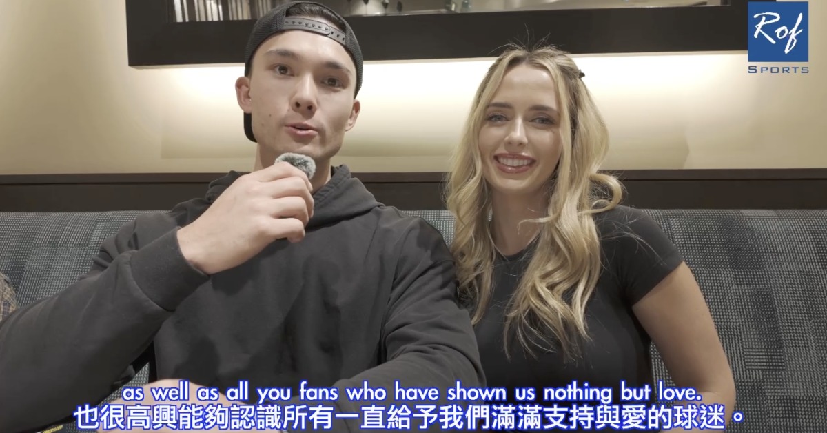 「費仔」費爾柴德（Stuart Fairchild）賽後和新婚妻漢娜（Hanna Fairchild）合體拍攝影片謝謝台灣球迷。（圖／帕菲克提供）