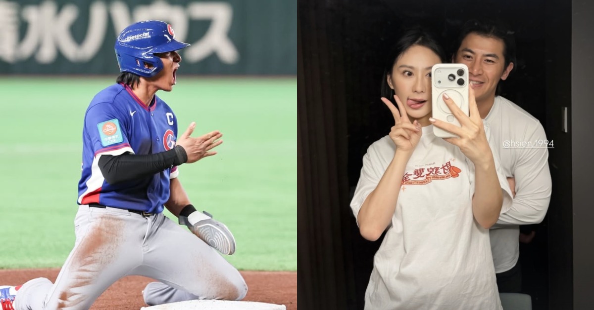 陳傑憲在台韓大戰上場代跑，妻子綺綺發聲。（圖／翻攝自陳傑憲、綺綺 IG）