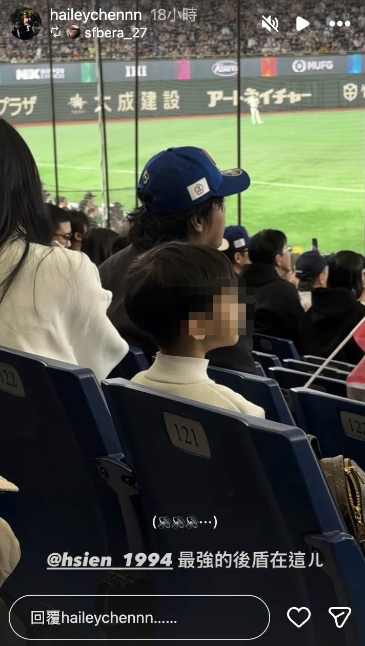 陳傑憲綺綺暖心表示，兒子是最強後盾。（圖／翻攝自綺綺 IG）