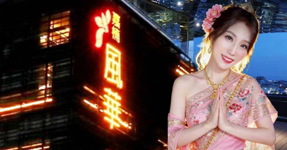 擁有「龍喉歌姬」美譽的余秀被嘉楠集團欽點為品牌代言人。（圖／百福銓盛娛樂提供）