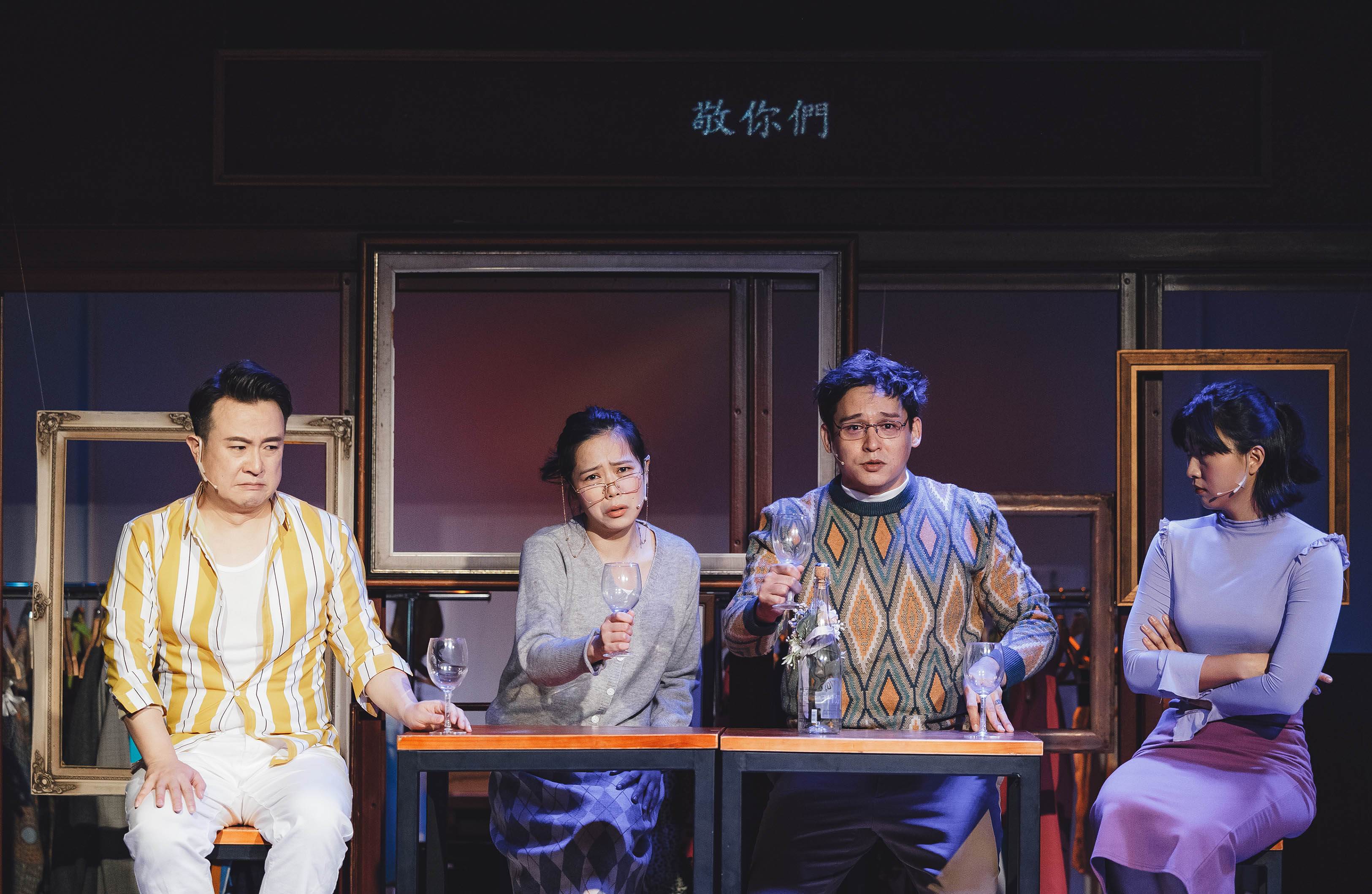 《LPC》音樂劇左起：江翊睿、謝雅兒、倪安東、賴珮如。（圖／活性界面製作提供）