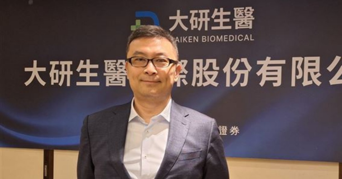 大研生醫董事長張家銘離世。（圖／中央社）