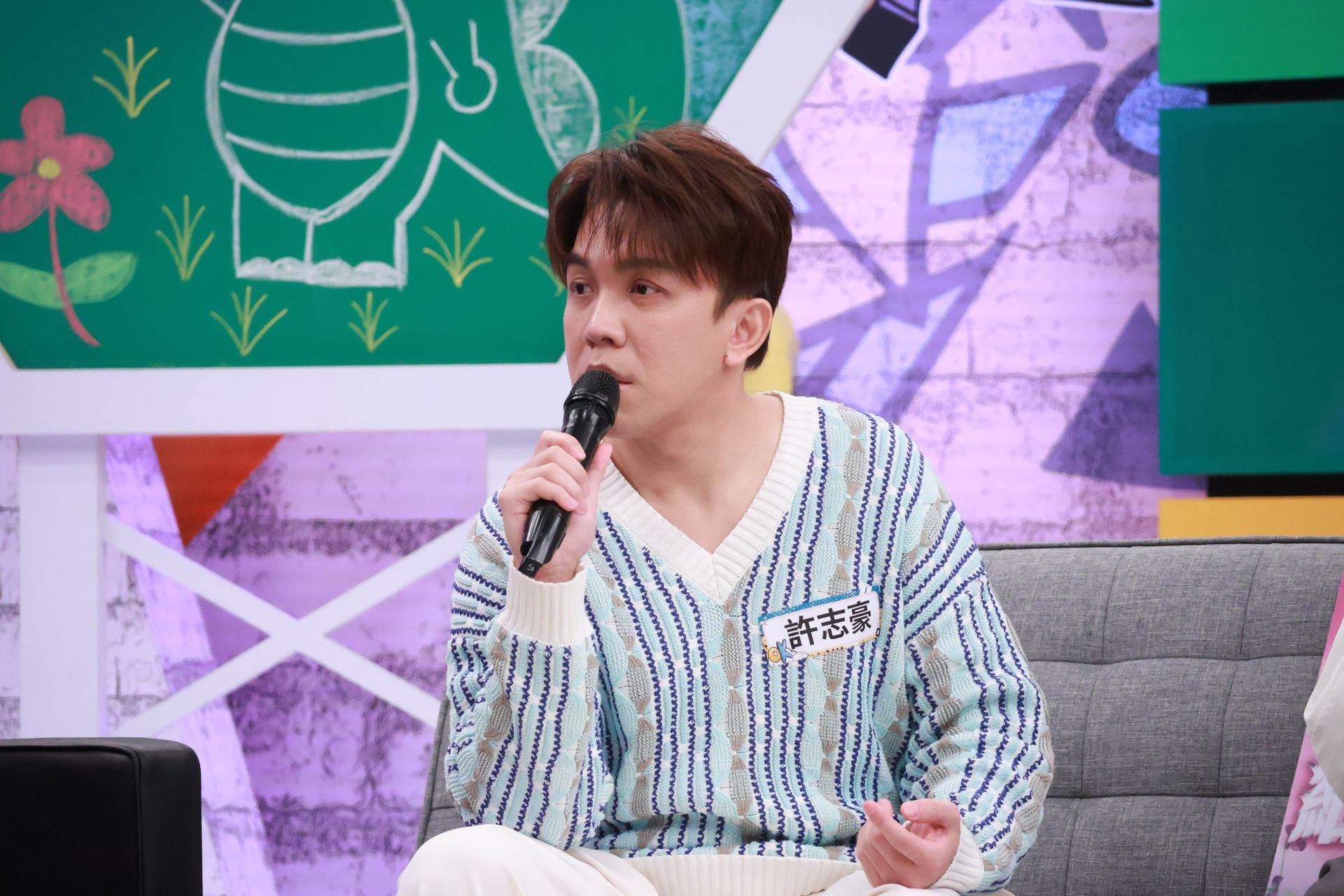 許志豪進入演藝圈與羅志祥有關。（圖／中天電視提供）