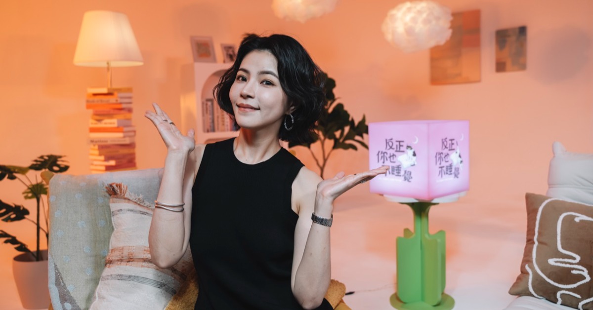 陪沈團「沈」經歷4年自媒體練就封鎖功力。（圖／小公視提供）