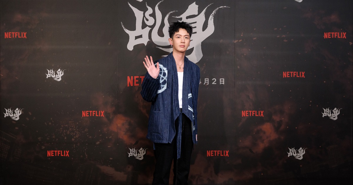 柯震東分享兒時靈異經驗。（圖／Netflix）