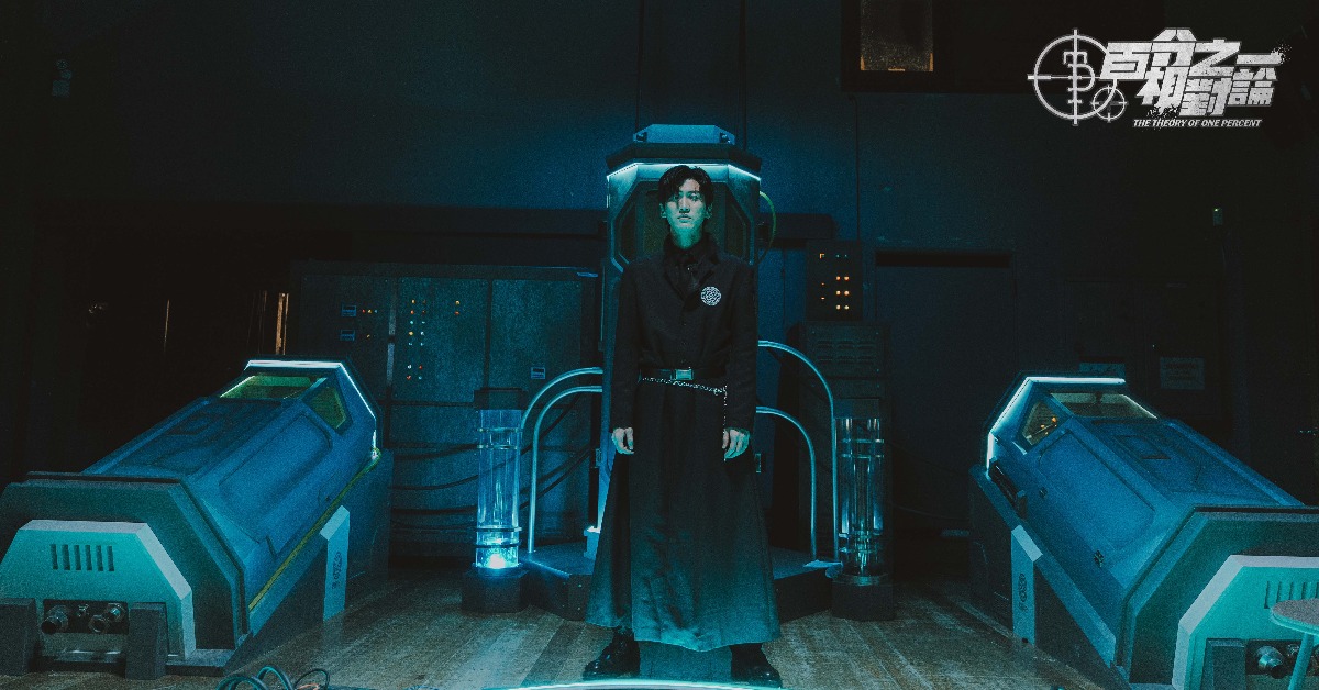 孫沁岳在節目化身指揮官。（圖／映底子國際傳媒股份有限公司提供）