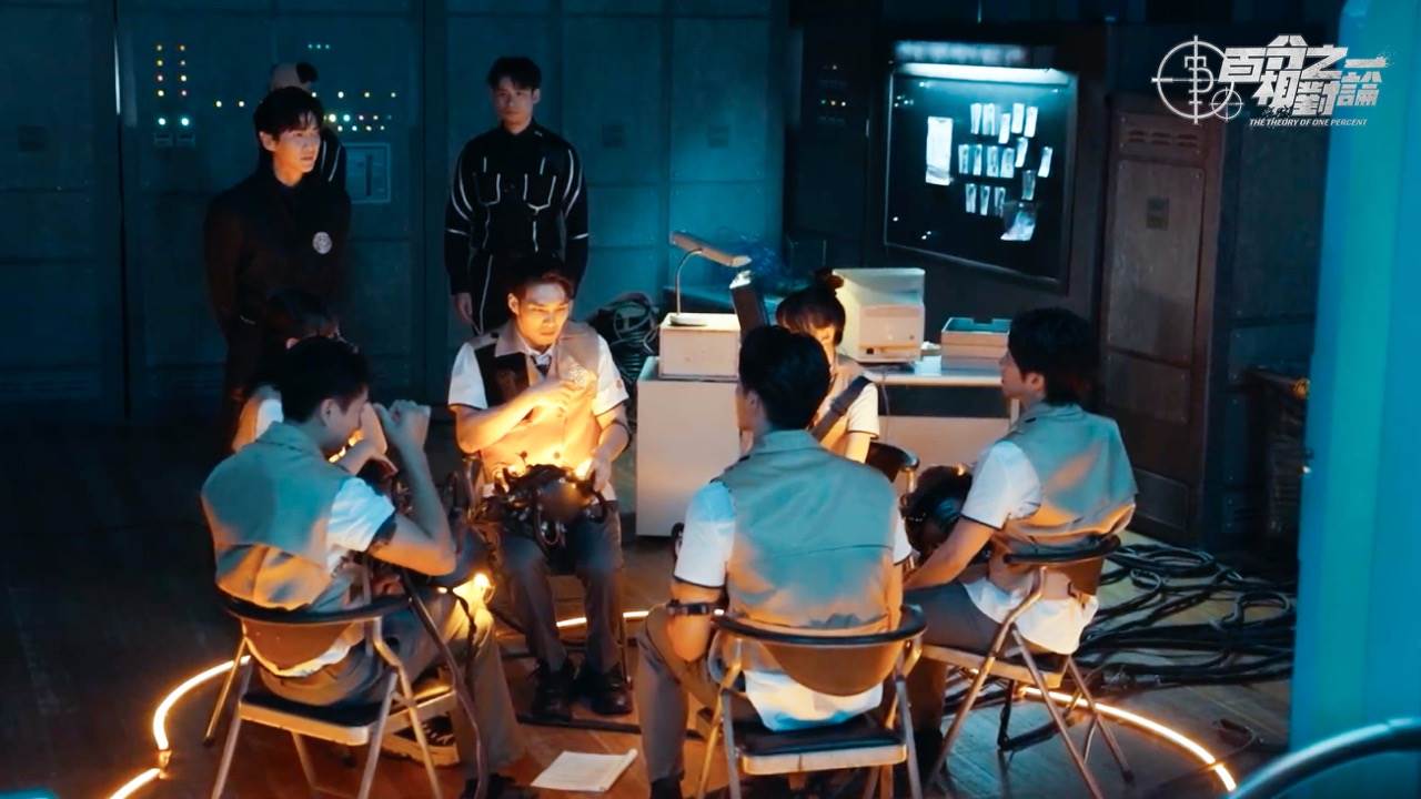 探員們看到孫沁岳現身瞬間傻眼。（圖／映底子國際傳媒股份有限公司提供）