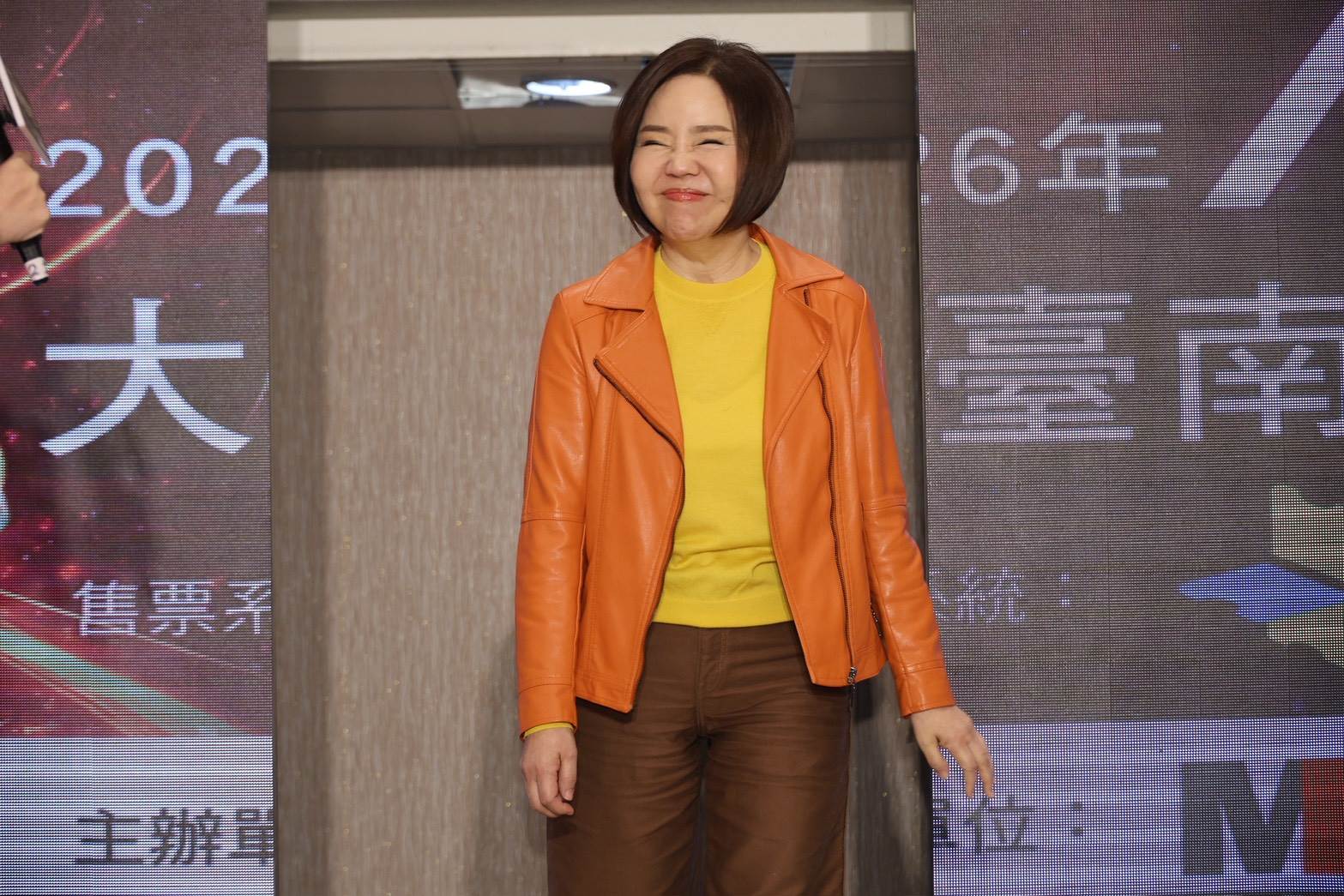 于美人練舞受傷急就醫。（圖／東森娛樂）