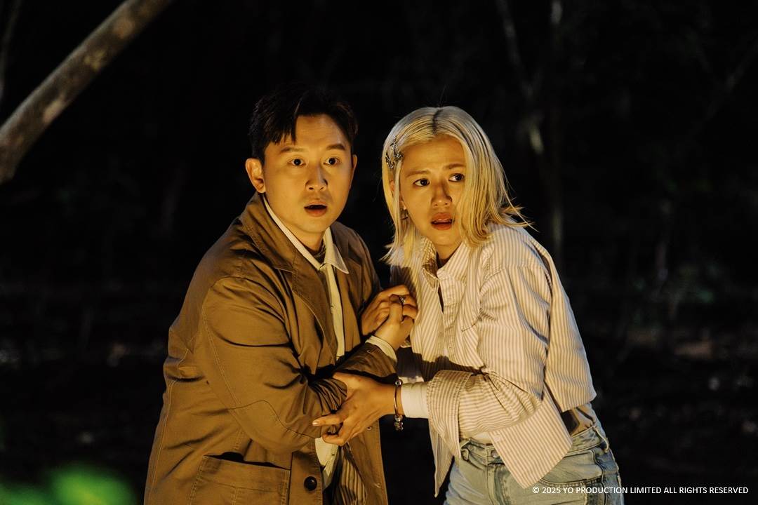 《UFO離奇命案》登金馬奇幻影展。（圖／金馬執委會）