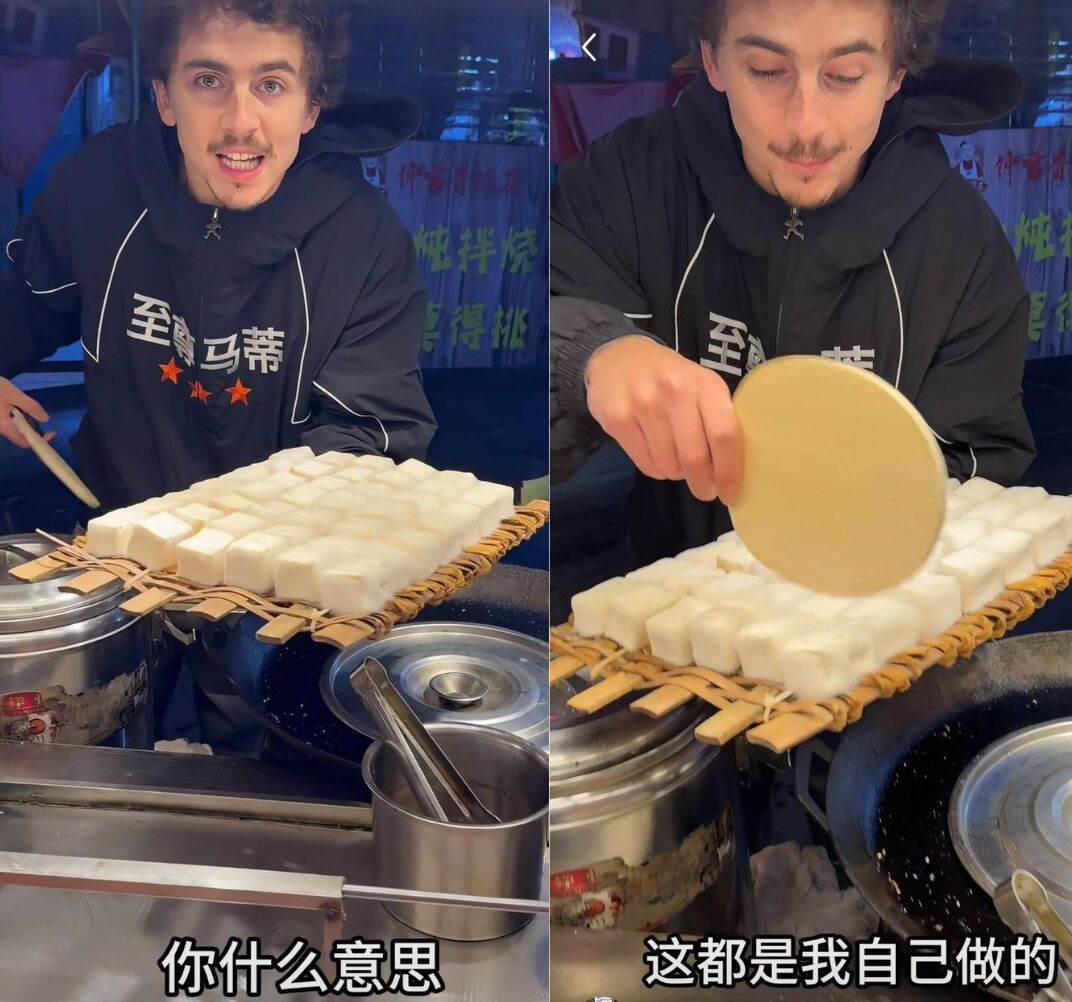 好萊塢男星「甜茶」現身中國街頭擺攤賣霉豆腐。（圖／翻攝自小紅書＠Timothée Chalamet 甜茶）