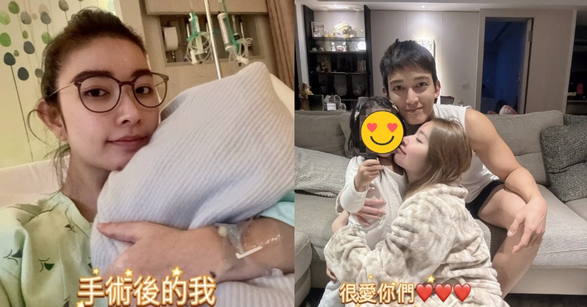 女星許維恩曬出手術後的照片，剪成1分鐘影片表達感謝。（圖／翻攝自許維恩 臉書）